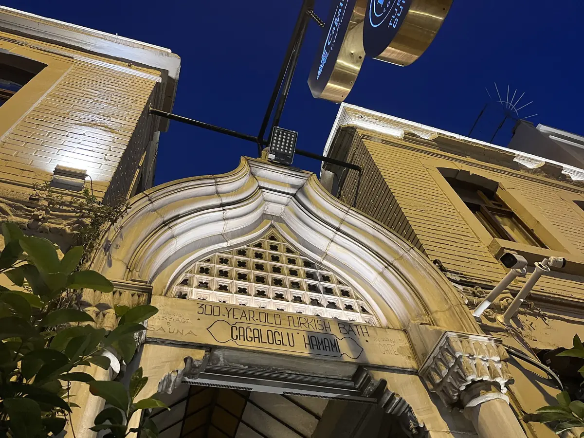 Facade of a historic hamam in Istanbul